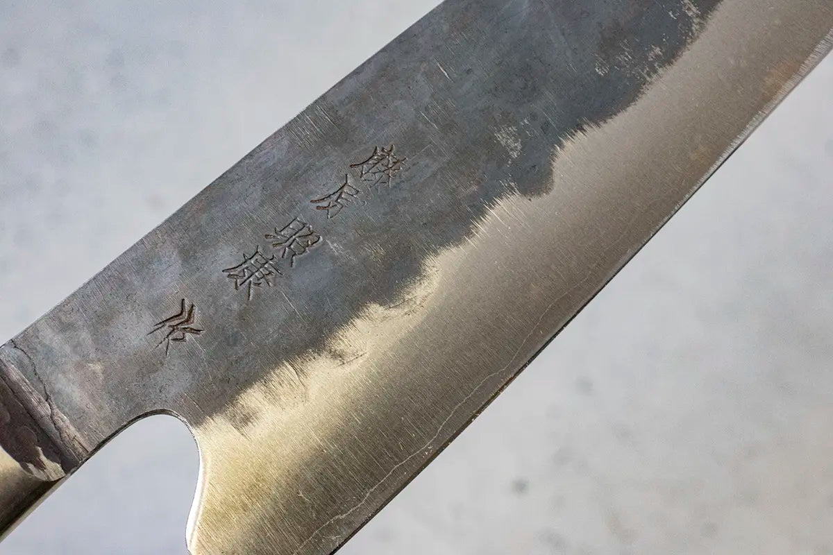 Fujiwara [Denka] Gyuto (Chef's Knife) 180mm - Western Handle