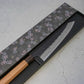 Hitohira Futana Gyuto (Chefs Knife) Kuro, Nashiji, 210mm