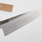 Oblivion Blades Gyuto (Chefs Knife) 210mm #5